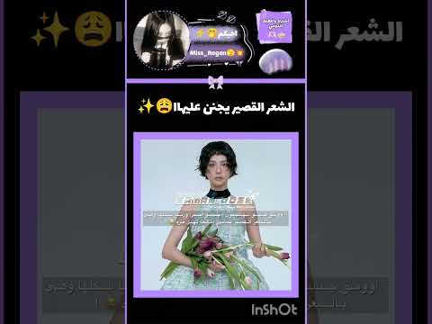 بتجنن بكل حالاتها  مامامو بلاكبينك ملكات الكيبوب سومو اكسبلور موفكرتي  ايقنت