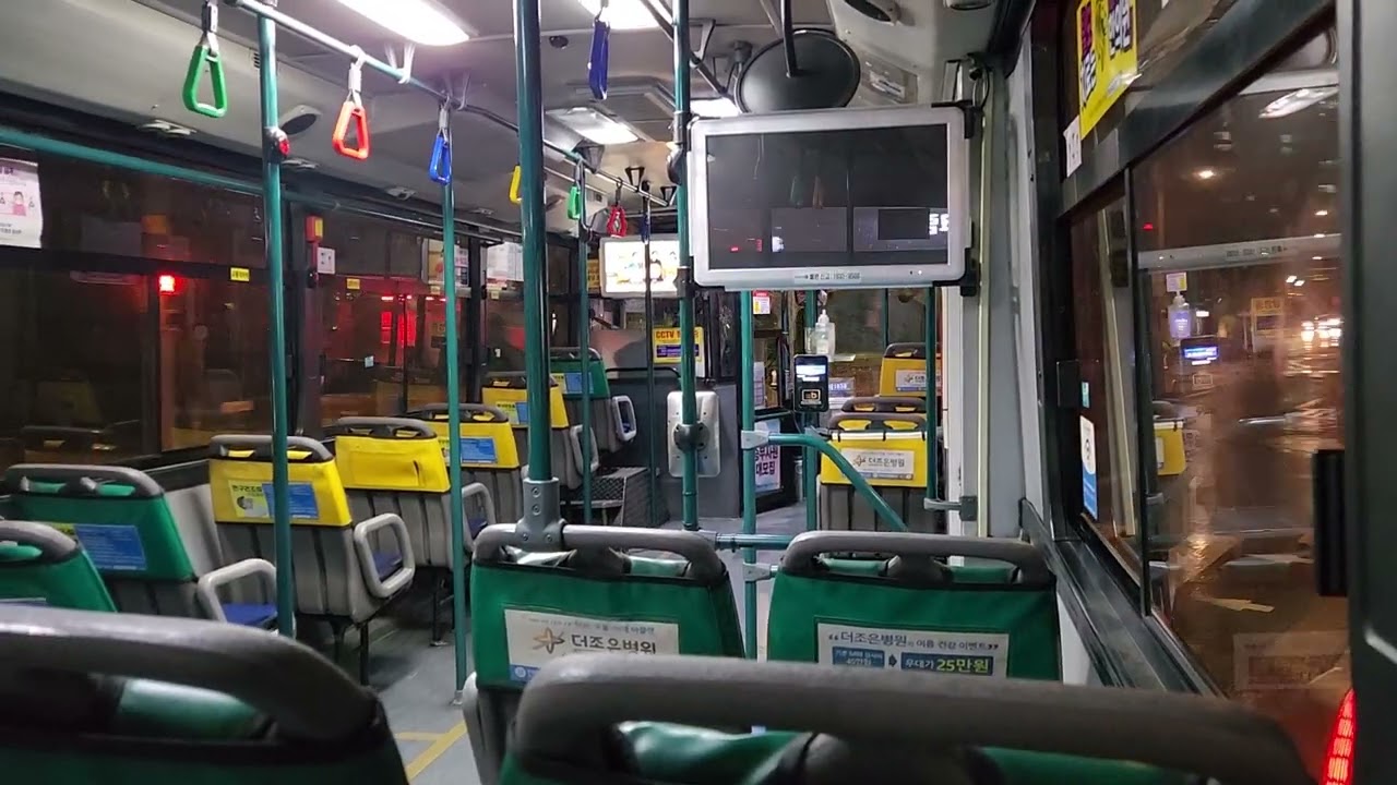 성남시내버스 231번 11년식 BS106