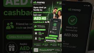 e&amp; money transfer app, #promocode #refferalcode #dubai #shorts