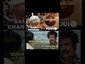 PEDDI &amp; GAME CHANGER😅#ramcharan#peddi#comedy#movie #new#alluarjun#nani#trending