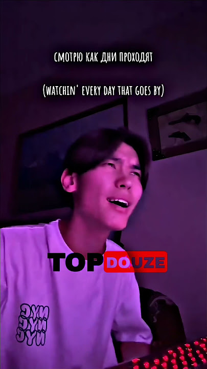 Right Now (Na Na Na) by Akon~~tiktok compilation challenge