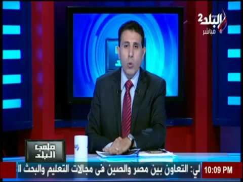 آخر التطورات فى قضية استيلاء حازم الهواري وسحر الهواري على المال العام