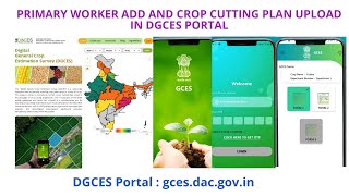 How to add primary worker and plan add in Digital General Crop Estimation Survey(DGCES)portal #gces screenshot 4
