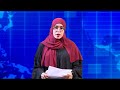 Warka Universal TV 03 01 2026 