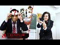 Guess the Anime Title ft. Gigguk and Akidearest | Netflix Anime Club | Netflix Anime
