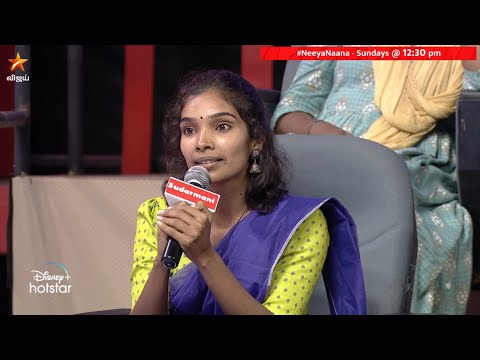 என்னாது..! மாப்ள பாக்க வரீங்களா 😳| Neeya Naana | Episode Preview