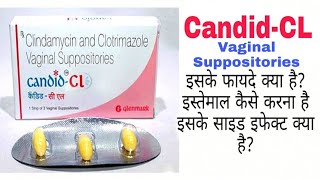 Candid cl vaginal suppositories | Clindamycin and Clotrimazole Vaginal Suppositories | Candid CL