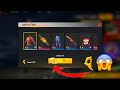 OPEN BOXES 📦 EXCHANGE TOKENS 😱🔥 FREE FIRE