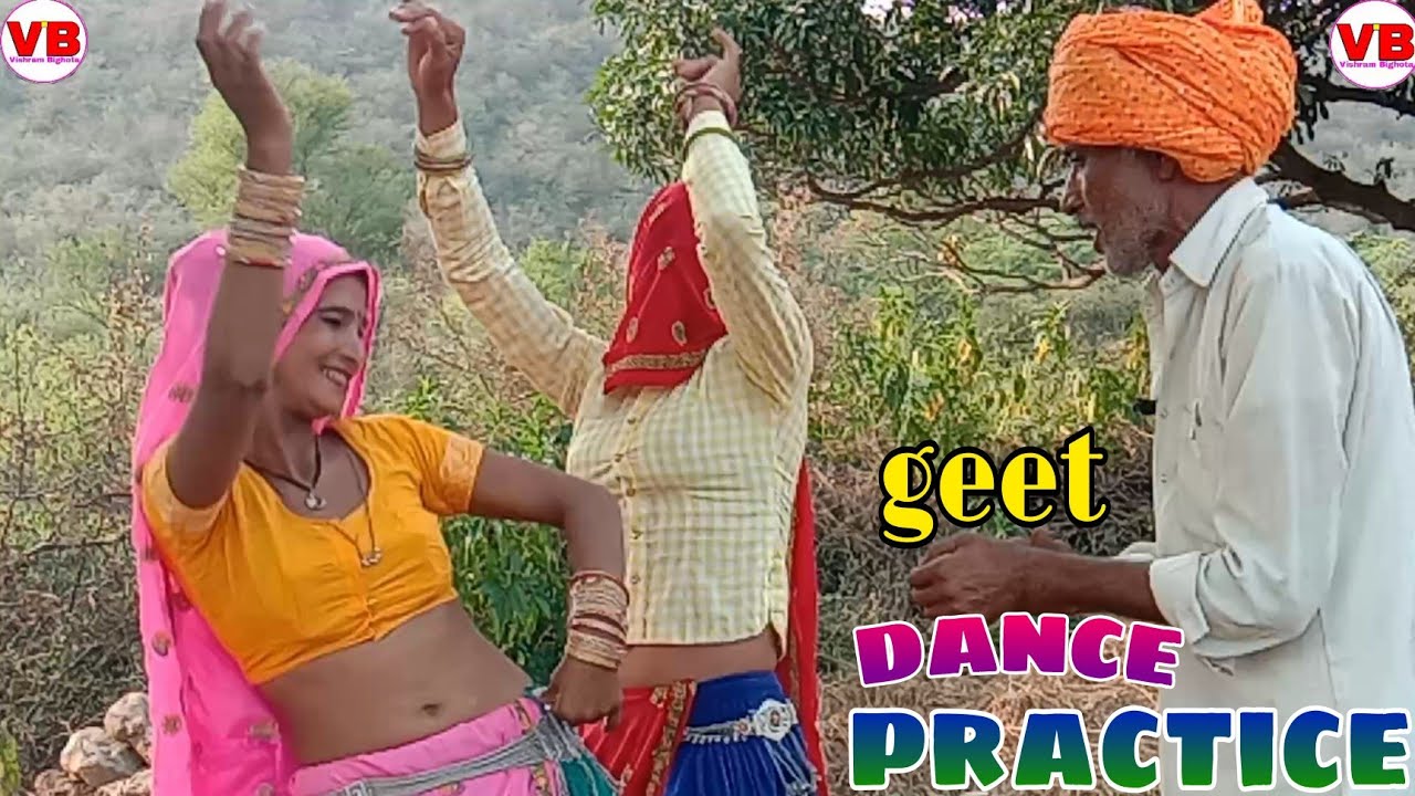 💋 बाईजी को आगों ब्याव 💘 कॉमेडी गीत 🌴 Sasur bahu competition geet 👍 live Pro