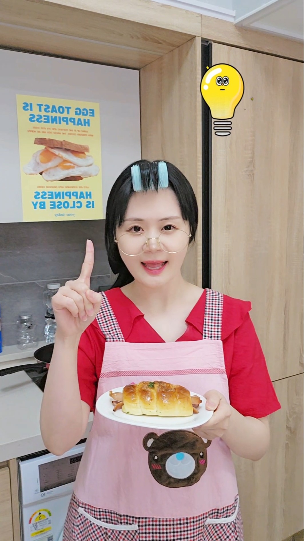 엄마의 똑똑한 방법??My mom's smart way#funny #shorts