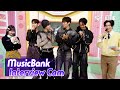 Capture de la vidéo (Eng)[Musicbank Interview Cam]하이라이트 (Highlight  Interview)L@Musicbank Kbs 240315