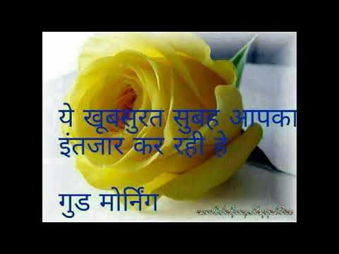 Mera Dil Atka Sawariya Pay For Ghanta Baba