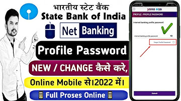 How to create new profile password in sbi net banking - yono sbi profile password kaise banaye ||