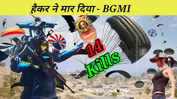 Biggest hacker in my lobby🙀BGMI ignition mode, Samsung A3,A5 A6,A7,J7,S5,S7,S9,A10,A20,A30,A50,A70