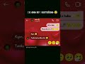 Mood destroyed 😂.                                 #mood#flirtingfails#nalayak #besties#shortvideo