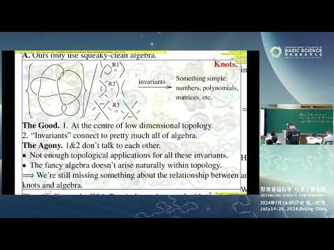 Dror Bar-Natan: Knot