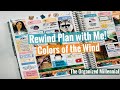 Plan with Me! | Rewind Plan with Me | Memory Planning | Colors of the Wind: Glam Planner