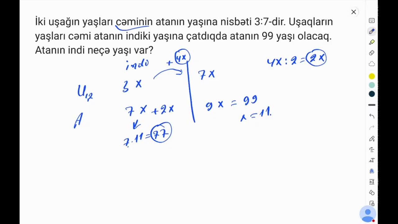 Yaş məsələləri. Canlı yayım. Əlavə dərs. Hafis müəllim.