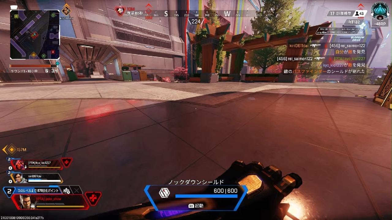 Apex Legends_20260418010756 - YouTube
