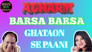 Barsa Barsa Ghataon Se Paani | Mohammad Aziz | Alka Yagnik | Adharm 1992 | Sanjay Dutt | AKN