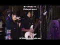 (Vietsub) Perfect blue / Wagakki Band