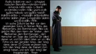 Das Abendgebet im Islam lernen (Salatul Maghrib) - Abu Dujana