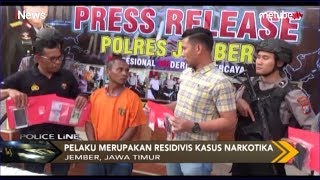 Residivis Narkoba Edarkan Pil Koplo Dalam Bunkus Permen ke Anak Panti Asuhan - Police Line 29/08