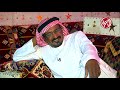 لقاء لم ينشر من قبل للشاعر سعد بن جدلان رحمه الله في قناة الصحراء اللقاء عام ١٤٣٧ لقاء لم ينشر من قبل للشاعر سعد بن جدلان رحمه الله في قناة الصحراء اللقاء عام ١٤٣٧