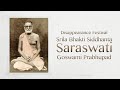 Disappearance Day of Srila Bhakti Siddhanta Saraswati Goswami Prabhupad