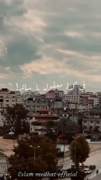 لو كنت عملت خاطر #وائل_جسار #حالات_واتس