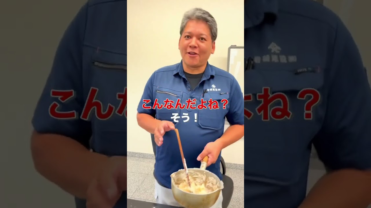 佐渡島の社長はなんでも作れる #社長 #佐渡