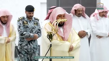 تلاوه خاشعه للشيخ ماهر المعيقلي قراءه تثلج القلب من قلب الحرم المكي لصلاه الجمعه