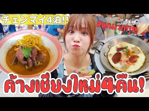 ハルピーページ Harupiii はるぴー - YouTube