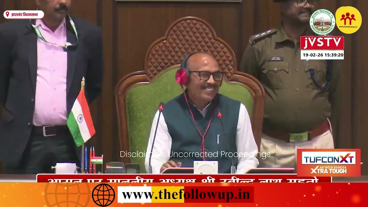 विधानसभा में खूब गरजे बाबूलाल मरांडी, ज़मीन, शराब, डीजीपी और धान खरीद पर सरकार को घेरा