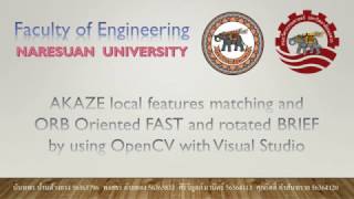 AKAZE and ORB by using OpenCV with Visual Studio Profile