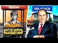 0 to 75000 Crore | How Dhirubhai Ambani Built His Empire | Success Story | Live Hindi
