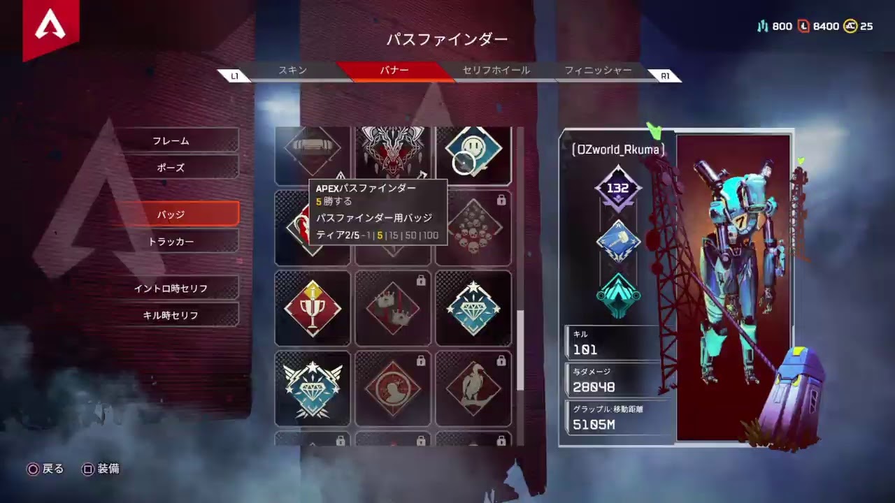 無言でapexやるだけ Youtube 無言でapexやるだけ Youtube