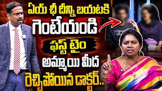 PADMAVYUHAM NEW FULL EPISODE | Advocate Ramya | Dr. Kalyan Chakravarthy | Sreevani | #padmavyuham