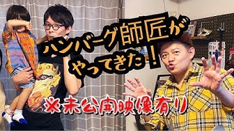 ワイン画伯 Youtube