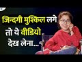           rakhi jha  inspiring story  josh talks darbhanga