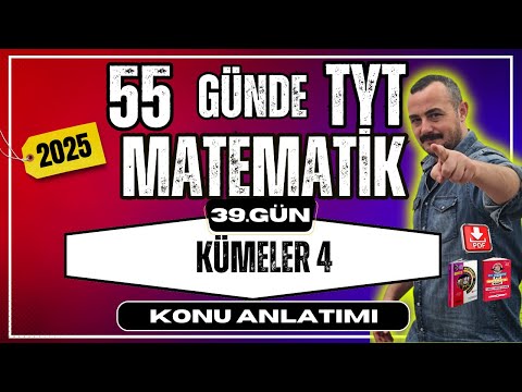 Kümeler 4 KARTEZYEN ÇARPIM   | 2024 | 55 Günde TYT Matematik Kampı |  39. Gün | TYT Matematik