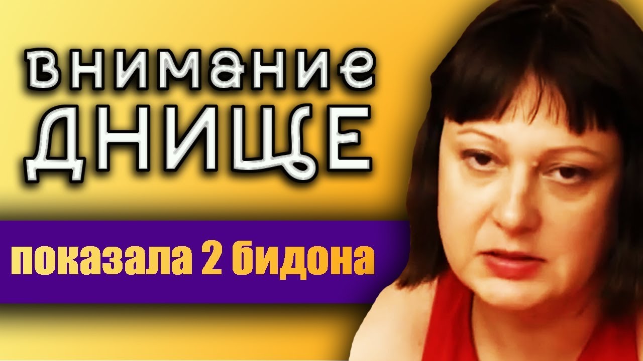 Званый ужин карина барби