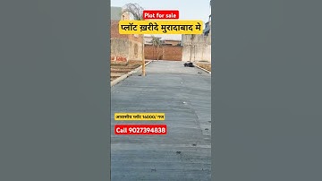 Plot in moradabad #plotforsale #plot #plots #moradabad #plotforsale #plots #peroperty