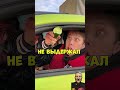 Агатов #short #prank #top #trend #shortvideo #tiktok #скетч #trendingshorts #a4  #вильямбруно