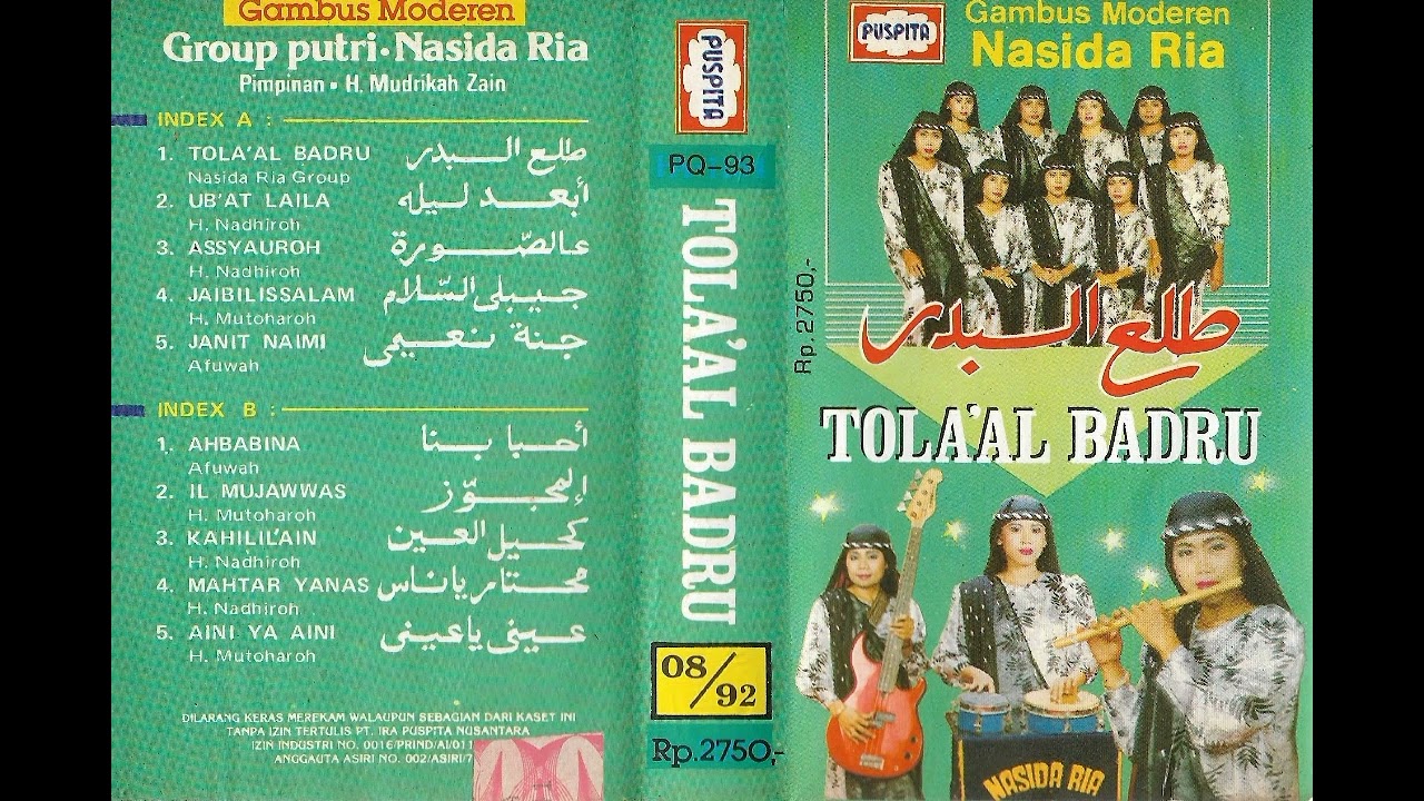 Tola'al Badru (hj.nadhiroh feat. hj.mutoharoh ,Nasida ria grup)  Gambus modern nasida ria vol.1
