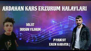 Ardahan Kars Erzurun Halayları KALE MÜZİK 🎶 #hanak #halay #damal #posof #halaylarımız #müzik