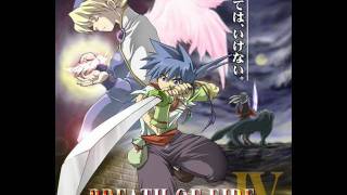 Breath of Fire IV Music ~ I Caught The Big One!