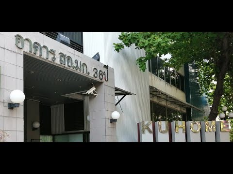 KU Home @ Kasetsart University Bangkok, review