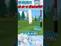 到底哪來的笨蛋 :( #vtuber #games #shorts