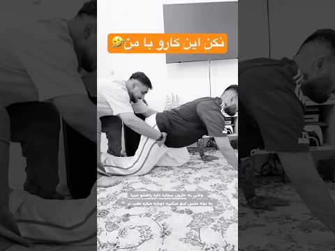 وقتی یه حلزون داره راهشو میره فان اکسپلور خنده ترند کلیپ خنده دار کلیپ طنز خنده دار